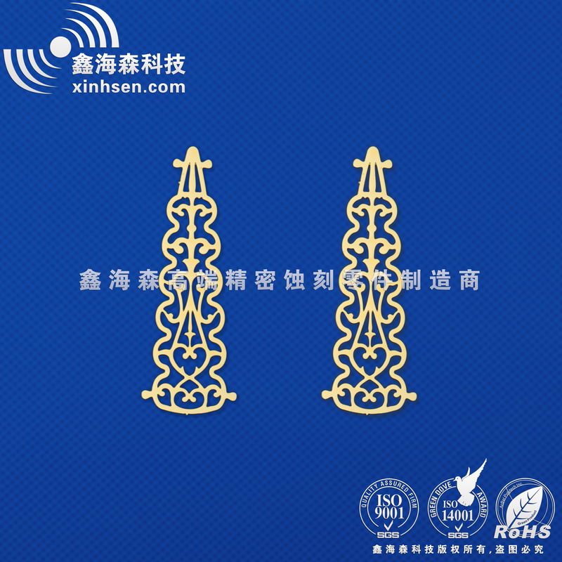 精美蝕刻工藝品 精美蝕刻工藝品