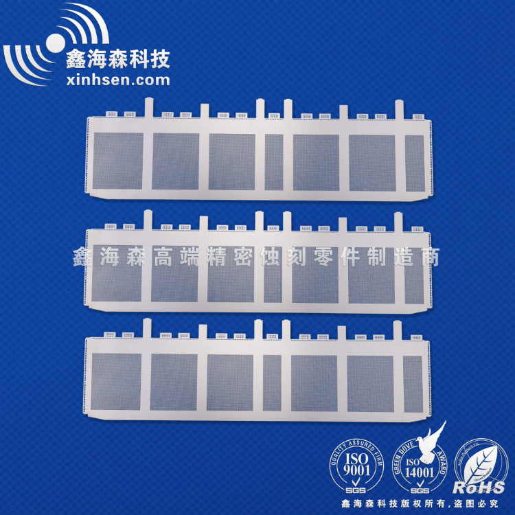 蝕刻精密微孔網(wǎng) 蝕刻精密微孔網(wǎng)