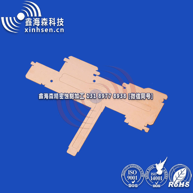 超薄VC均溫板 超薄VC均溫板